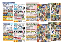 Loewe 9047 - TT - Werbeschilder, Reklametafeln Ost